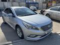 Hyundai Sonata 2015 года за 7 200 000 тг. в Астана – фото 4