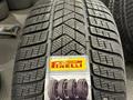 Зимние разно размерные шины Pirelli Winter Sottozero IIIүшін450 000 тг. в Алматы – фото 3