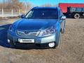 Subaru Outback 2010 годаfor7 500 000 тг. в Усть-Каменогорск – фото 5