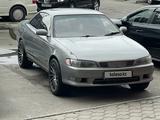 Toyota Mark II 1995 года за 1 700 000 тг. в Алматы