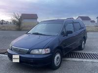 Honda Odyssey 1996 года за 2 600 000 тг. в Талдыкорган