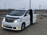 Toyota Alphard 2005 годаүшін4 350 000 тг. в Атырау – фото 2