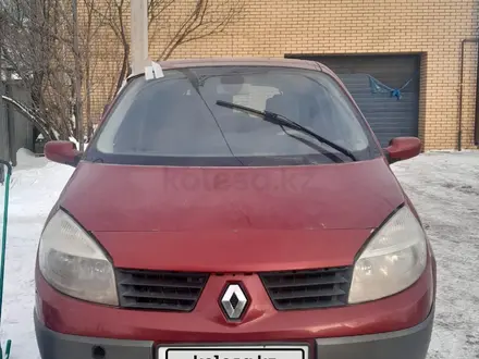 Renault Scenic 2005 года за 980 000 тг. в Уральск – фото 6