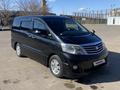 Toyota Alphard 2006 года за 9 500 000 тг. в Астана