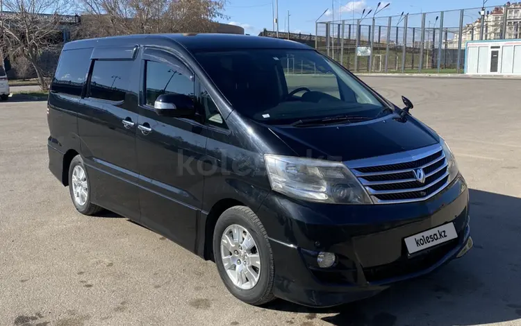 Toyota Alphard 2006 года за 9 500 000 тг. в Астана