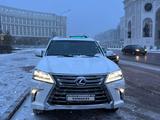 Lexus LX 570 2018 года за 55 000 000 тг. в Астана – фото 2