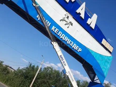 ГАЗ  АП 2015 года за 14 000 000 тг. в Уральск – фото 5