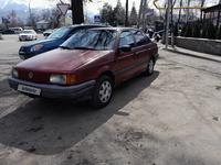 Volkswagen Passat 1991 годаүшін799 999 тг. в Алматы