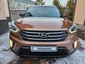 Hyundai Creta 2019 годаfor8 600 000 тг. в Алматы – фото 4