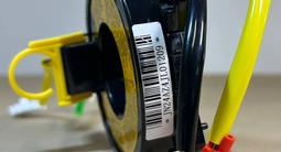 Шлейф руля. Подрулевой шлейф. С установкой! На все авто! В наличии и на зак за 10 000 тг. в Алматы – фото 3