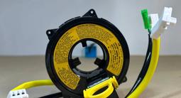 Шлейф руля. Подрулевой шлейф. С установкой! На все авто! В наличии и на зак за 10 000 тг. в Алматы