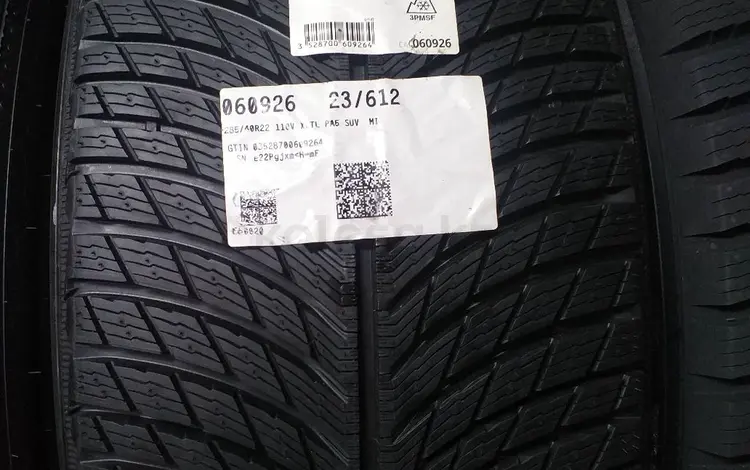 285/45 — 325/40 R22 MICHELIN PILOT ALPINE 5 за 445 000 тг. в Алматы