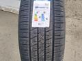 235/70 R16. SAILUN TERRAMAX CVR за 35 500 тг. в Алматы