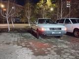 Audi 80 1991 года за 1 200 000 тг. в Костанай