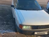 Audi 80 1991 года за 1 200 000 тг. в Костанай – фото 3