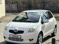 Toyota Yaris 2007 года за 3 990 000 тг. в Караганда