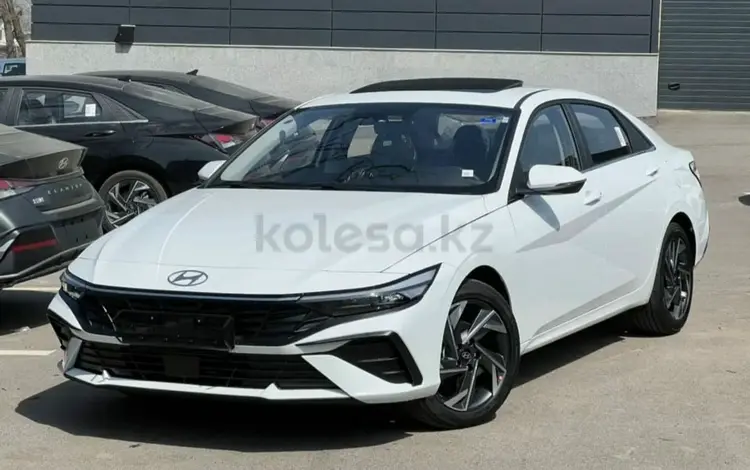 Hyundai Elantra 2024 года за 9 500 000 тг. в Астана