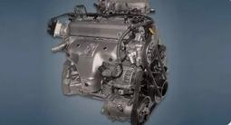 МОТОР ХОНДА АКПП ОДИСЕЙ. ШАТЛ. СРВ. СИВИК. ЭЛИЗИОН. АКОРД. АВАНСИЕР. за 200 000 тг. в Алматы – фото 3