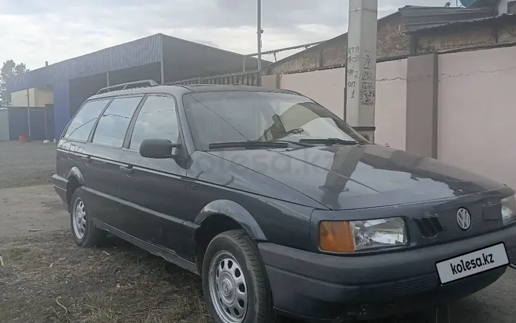 Volkswagen Passat 1989 годаүшін1 100 000 тг. в Караганда