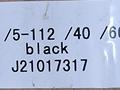 20/5/112 j9j10 et30/40 dia 66/6 за 600 000 тг. в Астана – фото 3