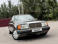 Mercedes-Benz E 200 1990 года за 1 250 000 тг. в Алматы