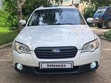 Subaru Outback 2007 года за 5 500 000 тг. в Усть-Каменогорск