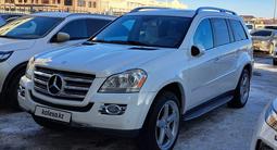 Mercedes-Benz GL 550 2008 года за 9 744 226 тг. в Атырау – фото 3