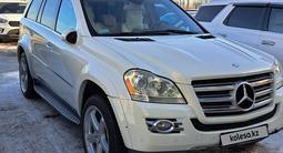 Mercedes-Benz GL 550 2008 года за 9 744 226 тг. в Атырау – фото 2