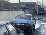 ВАЗ (Lada) 21099 1993 годаүшін400 000 тг. в Петропавловск