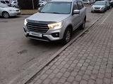 Lifan X70 2018 года за 4 700 000 тг. в Алматы – фото 3