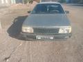 Audi 100 1988 годаүшін400 000 тг. в Тараз