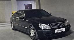 Mercedes-Benz S 600 2000 годаүшін20 000 000 тг. в Алматы