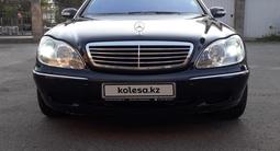 Mercedes-Benz S 600 2000 годаүшін20 000 000 тг. в Алматы – фото 2