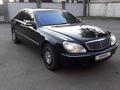 Mercedes-Benz S 600 2000 года за 20 000 000 тг. в Алматы – фото 6