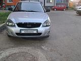 ВАЗ (Lada) Priora 2172 2008 года за 1 300 000 тг. в Уральск