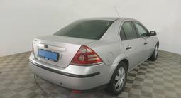 Ford Mondeo 2006 года за 2 660 000 тг. в Кызылорда – фото 5