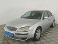 Ford Mondeo 2006 года за 2 660 000 тг. в Кызылорда