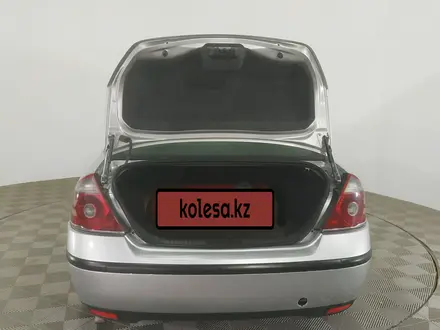 Ford Mondeo 2006 года за 2 660 000 тг. в Кызылорда – фото 9