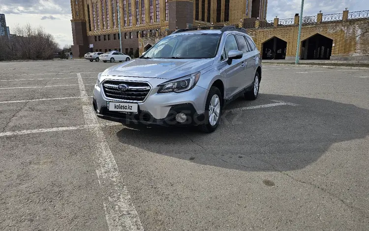 Subaru Outback 2018 годаүшін10 000 000 тг. в Усть-Каменогорск
