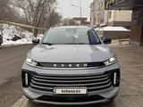 EXEED TXL 2023 года за 12 500 000 тг. в Алматы