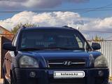 Hyundai Tucson 2005 годаүшін3 950 000 тг. в Уральск