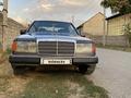 Mercedes-Benz E 230 1991 годаүшін1 000 000 тг. в Шымкент – фото 2