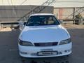 Toyota Mark II 1995 года за 1 000 000 тг. в Алматы – фото 2
