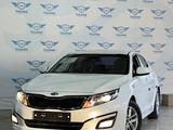 Kia K5 2014 года за 9 025 000 тг. в Талдыкорган