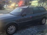 Audi 80 1994 года за 1 900 000 тг. в Кокшетау