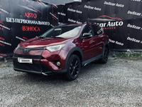 Toyota RAV4 2018 годаfor12 500 000 тг. в Павлодар