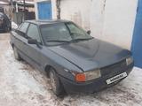 Audi 80 1992 годаүшін700 000 тг. в Астана – фото 2