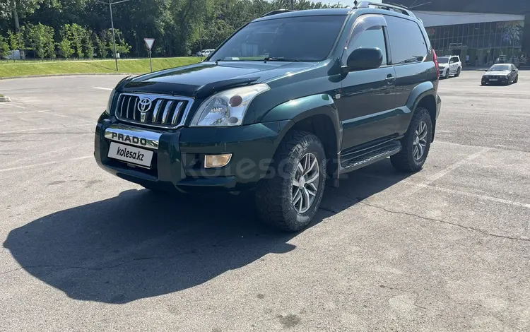 Toyota Land Cruiser Prado 2003 годаүшін7 900 000 тг. в Алматы