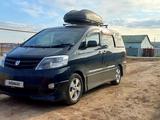 Toyota Alphard 2005 года за 7 200 000 тг. в Атырау