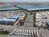 CHIV  Заводские полуприцепы-цистерны для перевозки 2026 года за 12 000 000 тг. в Алматы – фото 4